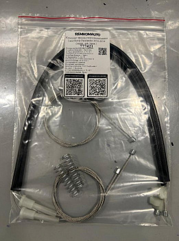 Комплект тросов стеклоподъёмника Land Rover Freelander 2006-2014 (перед. лев./прав.) 777421