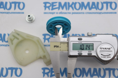 Обводной ролик стеклоподъёмника (комплект) 770924