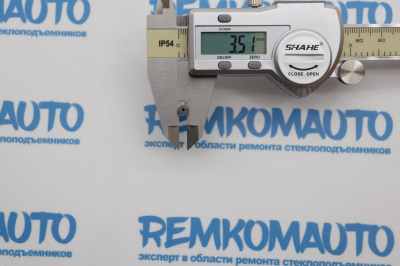 Фиксатор для опрессовки тросов стеклоподъемника (5.5x16/1.7) 771369