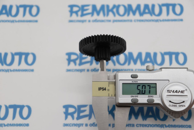 Шестерня рециркуляции отработавших газов (шестерня ЕГР (EGR)) Renault Logan/Duster/Sandero 772742