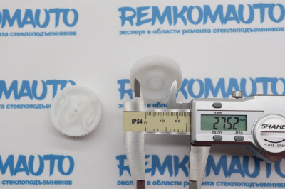 Комплект шестерен замка двери BMW (2 шт.) (перед. прав.) 771512