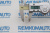 Шестерня зеркала Volkswagen Amarok/Transporter T7/Ford Transit/Toyota Hilux 772734 Шестерня зеркала Volkswagen Amarok/Transporter T7/Ford Transit/Toyota Hilux 772734