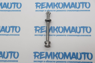 Шток личинки замка двери BMW X1 E84 (перед. лев./прав.) 771604