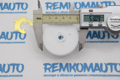 Шестерня электромотора стеклоочистителя заднего стекла Land Rover Range Rover 772198