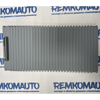 Крышка рулонной шторки ящика для мелочей центральной консоли (A20468076079051Серый) 772858