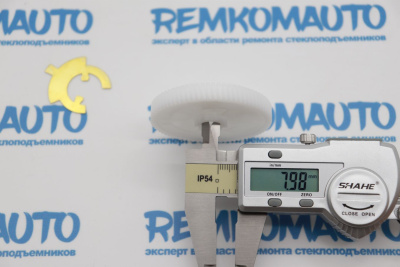 Шестерня электромотора стеклоочистителя заднего стекла Land Rover Range Rover 772198