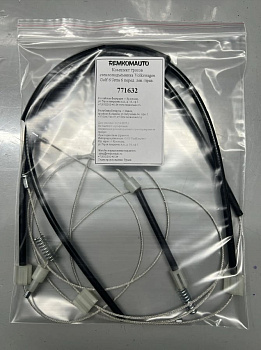 Комплект тросов стеклоподъёмника Volkswagen Golf 6/Jetta 6 2008-2012 (перед. лев./прав.) 771632