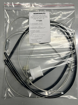 Ремкомплект (трос+ролик) механического ст-ка VW Pointer 2003-2006 ОЕМ: 5X4837501 перед. лев. 777601
