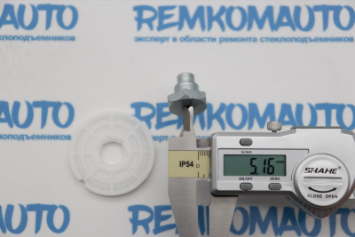 Обводной ролик стеклоподъёмника с клепкой 770625