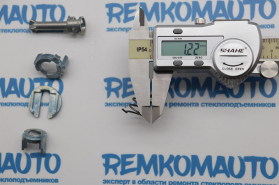 Ремкомплект личинки замка двери BMW X5 E53 (перед. прав.) 771713