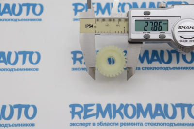 Шестерня люка крыши Citroen Berlingo/Land Rover Freelander/Toyota Auris 771487