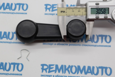 Ручка открывания стекла универсальная 772820