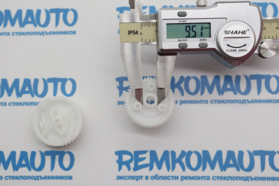 Комплект шестерен замка двери BMW (2 шт.) (перед. лев.) 771513