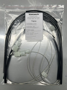 Комплект тросов стеклоподъёмника Renault Vel Satis 2002-2009 (перед. лев./прав.) 770533