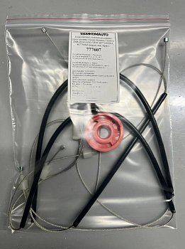 Ремкомплект (трос+ролик) Nissan Maxima 7покол. 2008-2014 (A35) ОЕМ:807719N00A, 807759N0 перед 777607