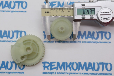 Шестерня вакуумного замка Land Rover Range Rover 772760