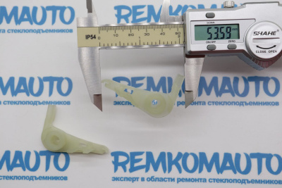 Комплект фиксаторов замка двери Land Rover Freelander/Ford Focus (2 шт.) 772759