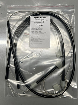 Комплект тросов стеклоподъёмника Peugeot 508 2 поколение 2018- (перед. лев./прав.) 777460 