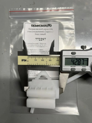 Направляющий держатель (каретка) стеклоподъёмника Iveco левый 772297