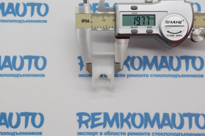 Фиксатор стекла стеклоподъёмника 771346