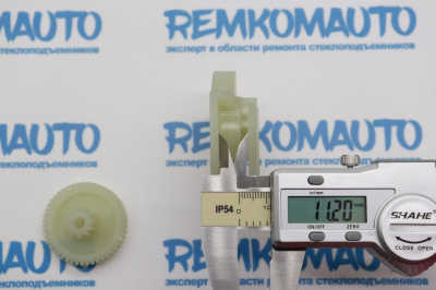 Шестерня вакуумного замка Land Rover Range Rover 772760