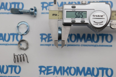 Ремкомплект личинки замка двери Audi A6 C5/Volkswagen Polo/Golf/Skoda Octavia 770269