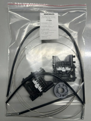 Ремкомплект ст-ка Land Rover Range Rover 4 покол. 2012-2017 (L405) OEM: CK5227001AJ зад.прав. 777559