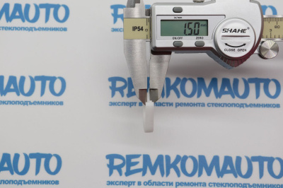 Фиксатор стекла стеклоподъёмника 771347