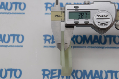 Фиксатор стекла стеклоподъёмника 776052