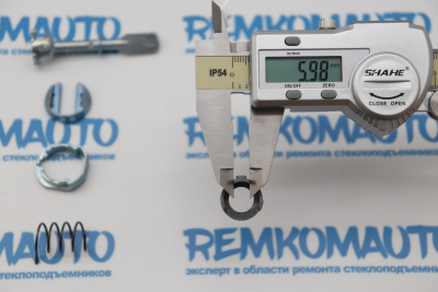 Ремкомплект личинки замка двери Volkswagen Polo 770267