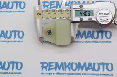 Фиксатор стекла стеклоподъёмника 772497