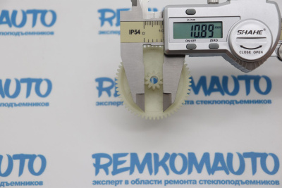 Шестерня рециркуляции отработавших газов (шестерня ЕГР (EGR)) Opel/Hyundai i20 771573