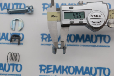 Ремкомплект личинки замка двери BMW 3-series E46 (перед. лев.) 770605