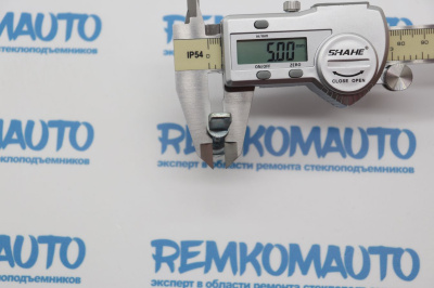 Шток личинки замка двери (39мм) Volkswagen Caddy/Transporter T5 770255