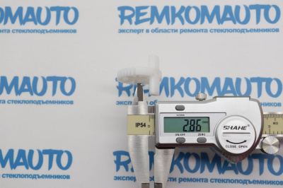 Шестерня замка багажника Hyundai/Kia 771589