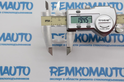 Фиксатор стекла стеклоподъёмника 771349