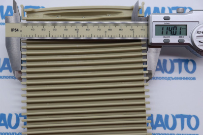 Крышка рулонной шторки ящика для мелочей центральной консоли (20368001239051 Бежевый) 772857