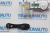 Фиксатор замка двери Volkswagen Transporter 771343 Фиксатор замка двери Volkswagen Transporter 771343