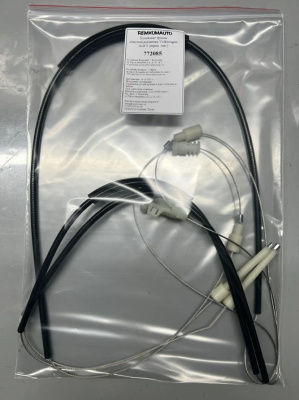 Комплект тросов стеклоподъёмника Volkswagen Golf 3 (перед. лев.) 772085