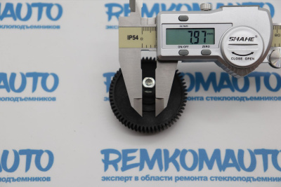 Шестерня люка крыши Mini Coupe 771493