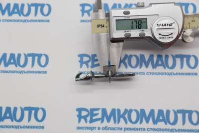 Шток личинки замка двери (57мм) Volkswagen Golf/Jetta/Polo/Vento 770257