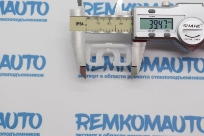 Фиксатор стекла стеклоподъёмника 771345