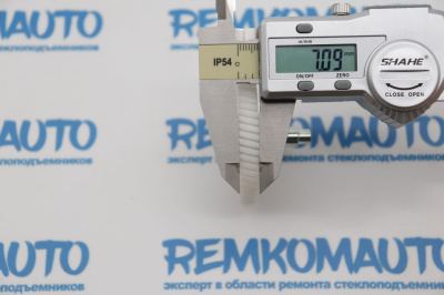 Шестерня люка крыши Peugeot 206/Renault Clio 2/Renault Megane Scenic 772267