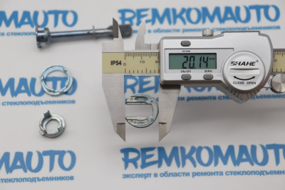 Ремкомплект личинки замка двери Volkswagen Polo 770266