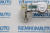 Шестерня люка крыши Peugeot 206/Renault Clio/Scenic/Modus 772655