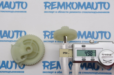 Шестерня вакуумного замка Land Rover Range Rover 772760