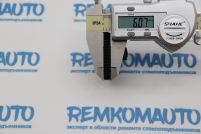 Шестерня рециркуляции отработавших газов (шестерня ЕГР (EGR)) Peugeot 208 1.4 HDI 772739