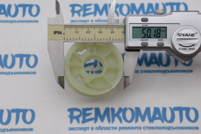 Ролик стеклоподъёмника (катушка стеклоподъемника) правый 772363