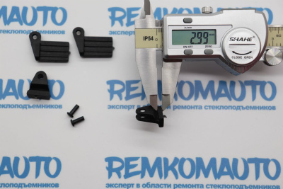 Ремкомплект шторки заднего стекла Mercedes Benz/Opel 772767