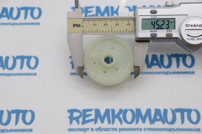 Шестерня электромотора стеклоочистителя NEW HOLLAND 772647